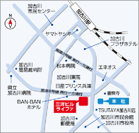 ライファ加古川MAP