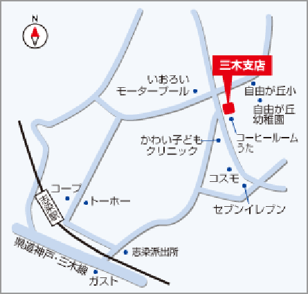 三木支店MAP