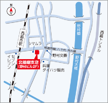 北播磨支店MAP